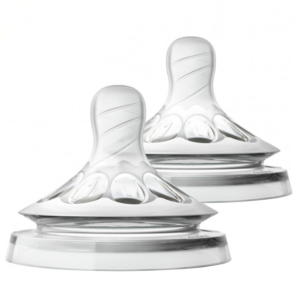 Avent (SCF041/27) Соска силиконовая д/новорожденных 0+ Natural №2