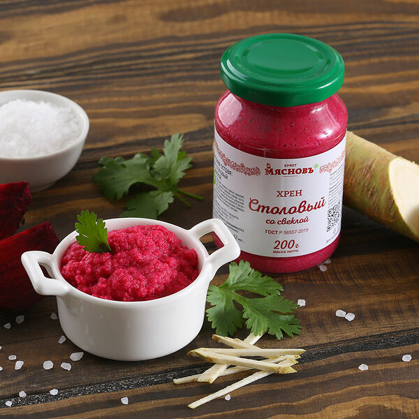 Хрен столовый со свеклой МясновЪ Буфет