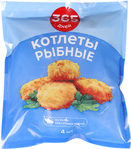 Котлеты рыбные 365 ДНЕЙ, 300 г