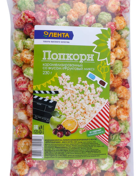 Попкорн ЛЕНТА Фруктовый микс, без пальмового масла