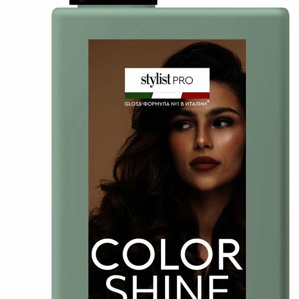Маска тонирующая для волос Color Shine Stylist Pro Шоколад