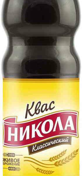 Квас Никола Классический