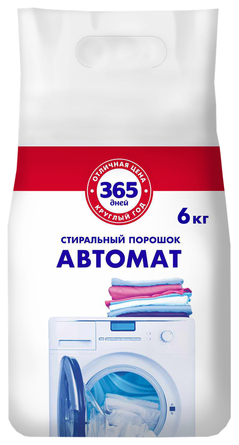 

Стиральный порошок 365 Дней универсальный, автомат, 6 кг