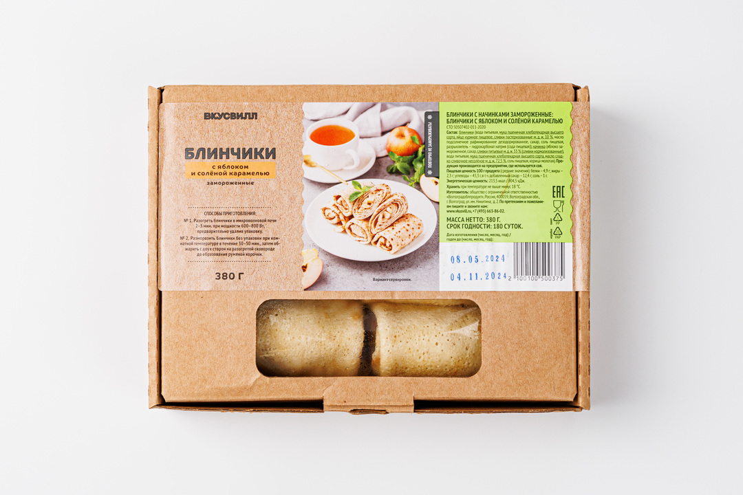 

Блинчики ВкусВилл с яблоком и соленой карамелью замороженные 380 г
