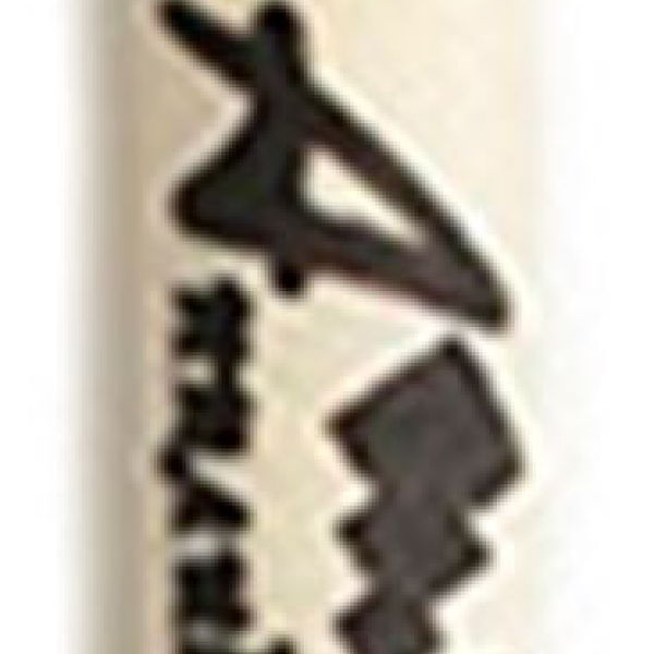 Кисть круглая белка №2 ТМ Апплика