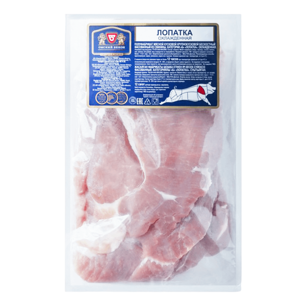 Лопатка ОМСКИЙ БЕКОН из свинины категории Б охлаждённая, 600г