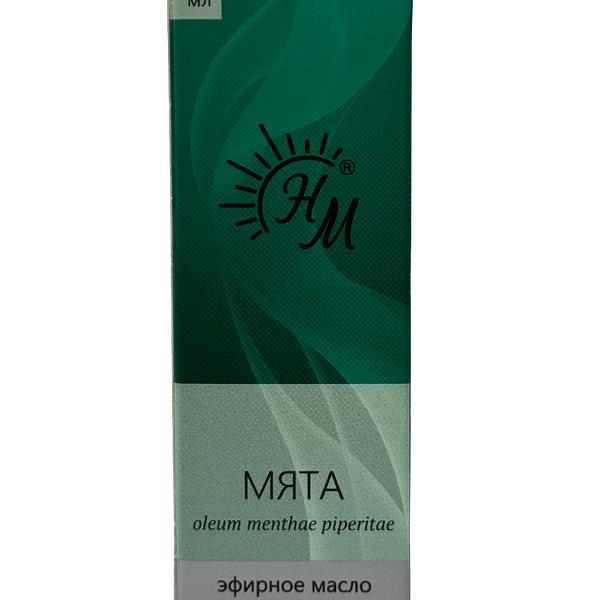 Эфирное масло мяты перечной 10мл