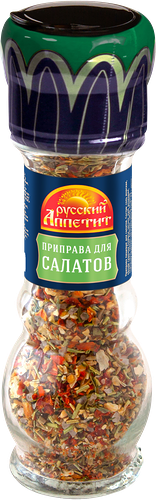 Приправа для салатов Русский аппетит мельница