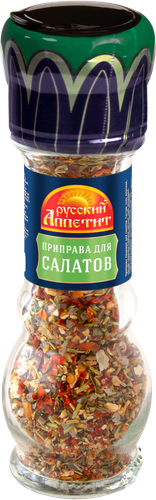 

Приправа для салатов Русский аппетит мельница