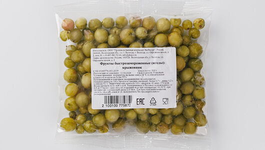 Крыжовник быстрозамороженный