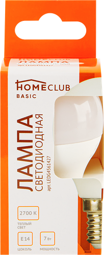 Лампа светодиодная HOMECLUB G45 5, E14, 5/7Вт 2700К