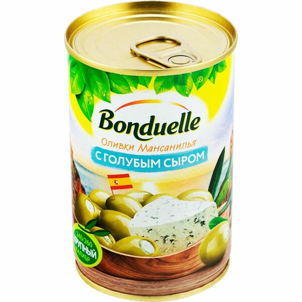 Оливки Bonduelle с голубым сыром