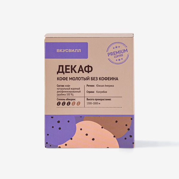 Кофе 100% Арабика Декаф в фильтр-пакетах 6 шт, кафе