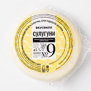 Сыр "Сулугуни"