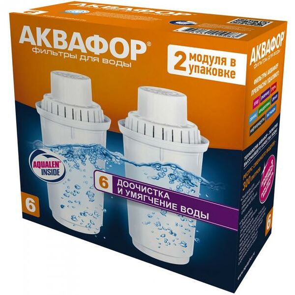 Сменный картридж для фильтра Аквафор B6, 2 шт