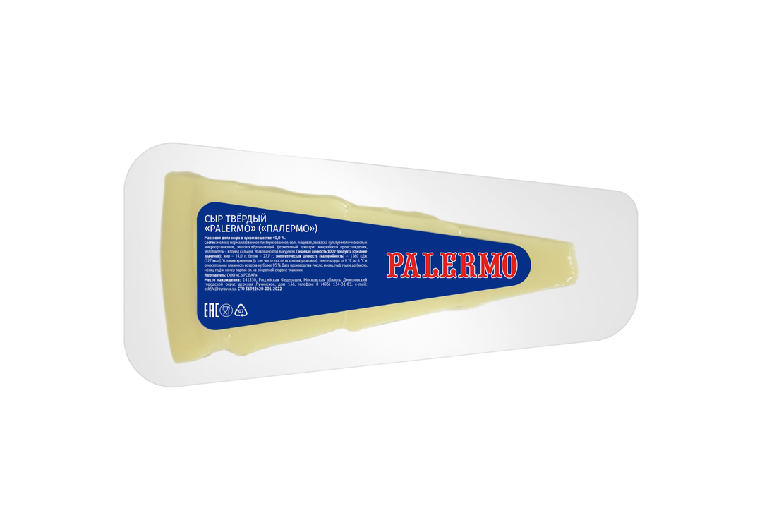 

Сыр Palermo твердый 40% 180 г