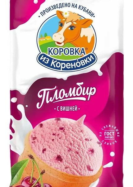Пломбир Коровка из Кореновки с вишней в вафельном стаканчике 15% 100г