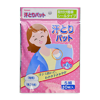 

Вкладыши в одежду для защиты от пота, Kyowa Shiko, 10 шт., Япония