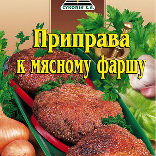 Приправа для мясного фарша Cykoria   пак вес 30 г