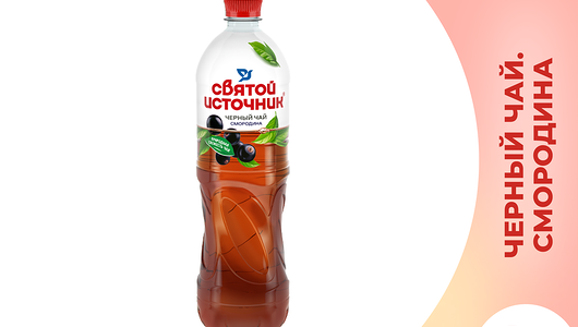 Холодный чай Святой Источник черный со смородиной, 1л