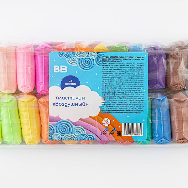 Воздушный пластилин 24 цвета