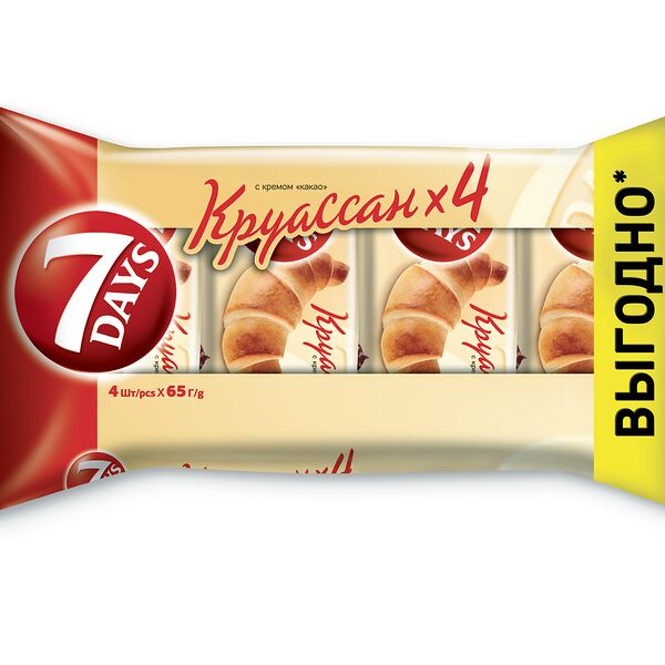 Круассан 7DAYS с кремом 