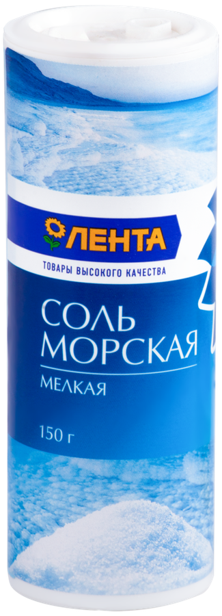 

Соль морская ЛЕНТА поваренная пищевая садочная, помол №0, высший сорт