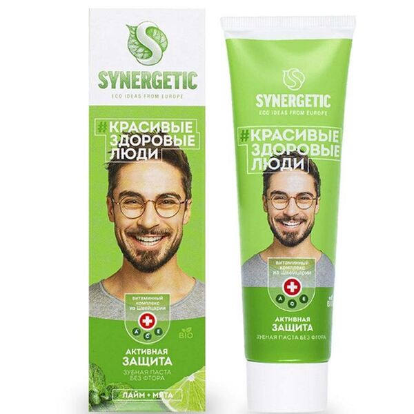 Зубная паста Synergetic красивые здоровые люди, активная защита, лайм-мята