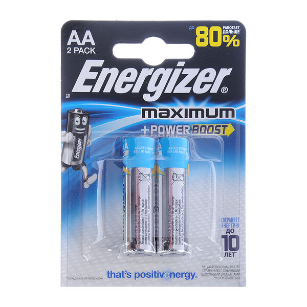 Батарейки Energizer Maximum + Power Boost Technology AA, 2 шт.