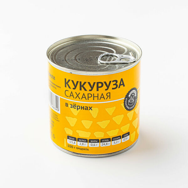 Кукуруза сахарная в зернах
