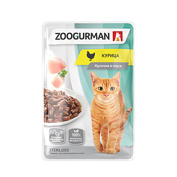 Влажный корм для кошек Зоогурман курица в соусе пауч
