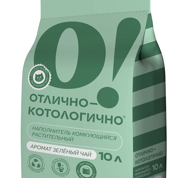 Наполнитель О! Отлично-котологично комкующийся растительный Зеленый чай для кошек 5 л