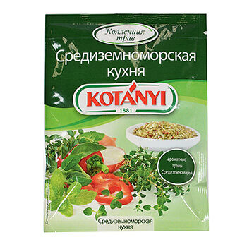 Приправа Kotanyi Средиземноморская кухня, 15 г