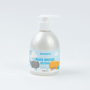 Мыло жидкое детское 300 мл