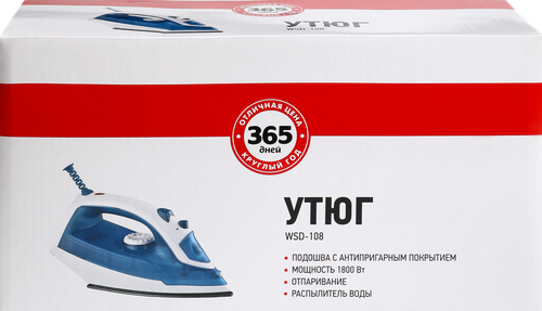

Утюг 365 дней WSD-108