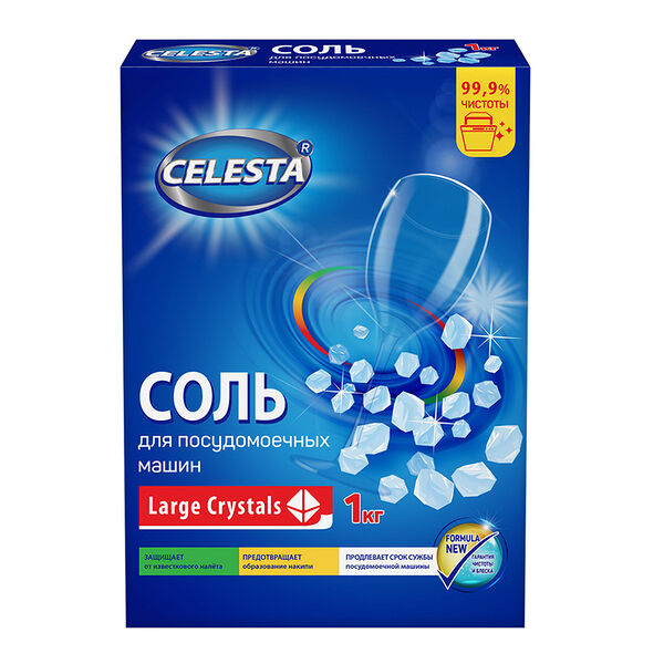 Соль для посудомоечных машин Celesta 