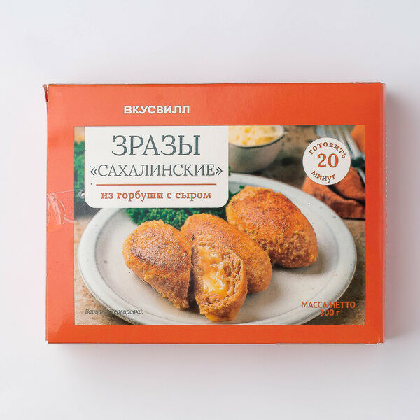 Зразы Сахалинские из горбуши с сыром, зам., 300 г Продукт замороженный 