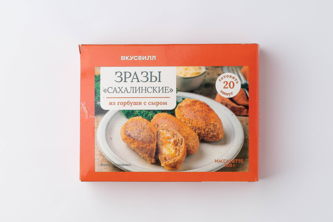 

Зразы Сахалинские из горбуши с сыром, Продукт замороженный, 300 г