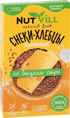 

Снеки-хлебцы льняные NutVill Со вкусом сыра без сахара и глютена 70 г