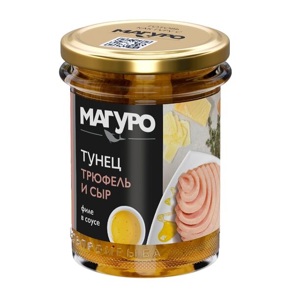 Тунец Магуро полосатый филе в соусе Трюфель и сыр с маслом 200 г