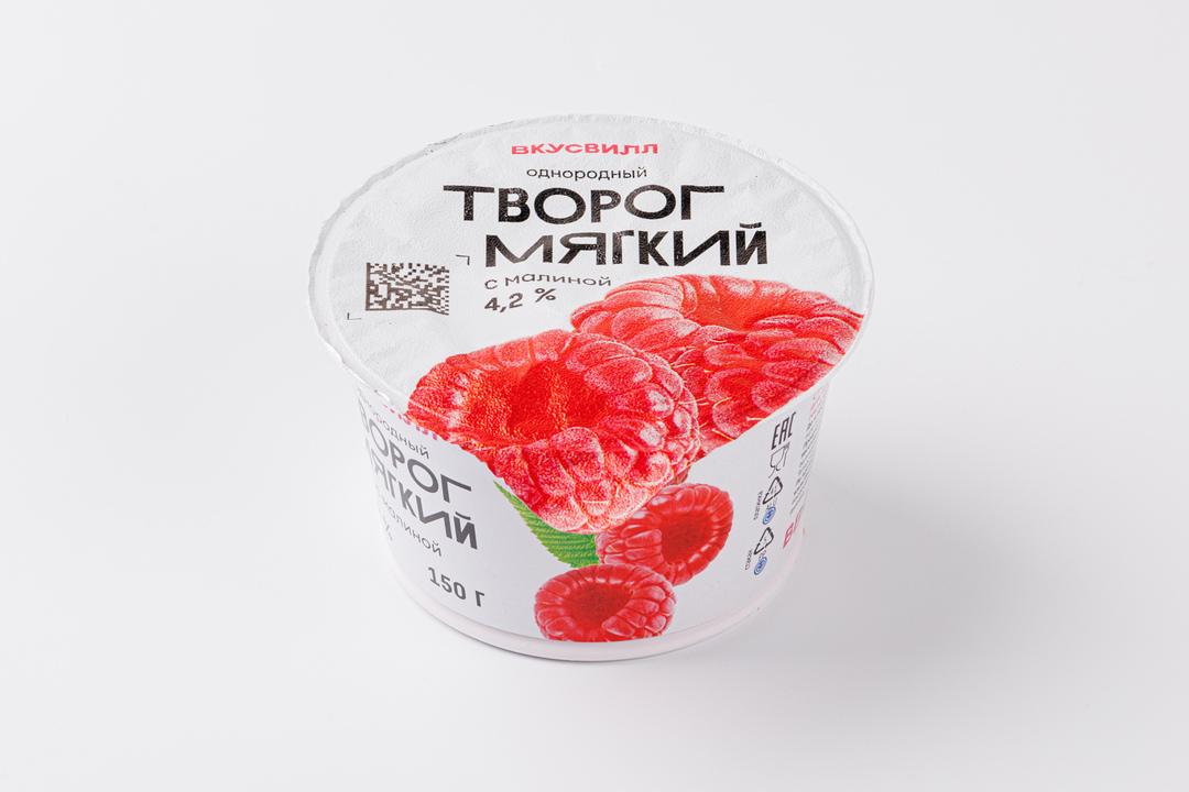 

Творог мягкий с малиной однородный 4,2%