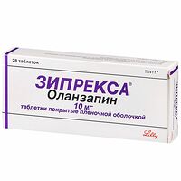 Изображение 2