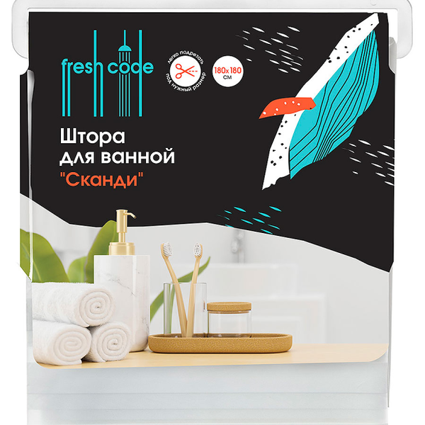 Штора для ванны Fresh Code Ева сканди, 180x180 см