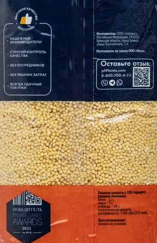 

Пшено ЛЕНТА 1-й сорт