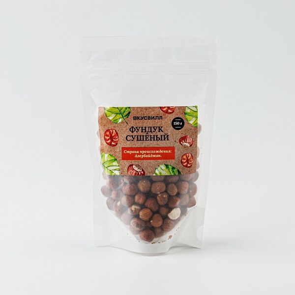 Фундук сушёный
