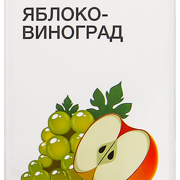 Напиток сокосодержащий Каждый день Яблоко-виноград 1 л