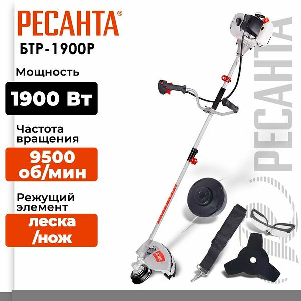Бензиновый триммер БТР-1900Р Ресанта