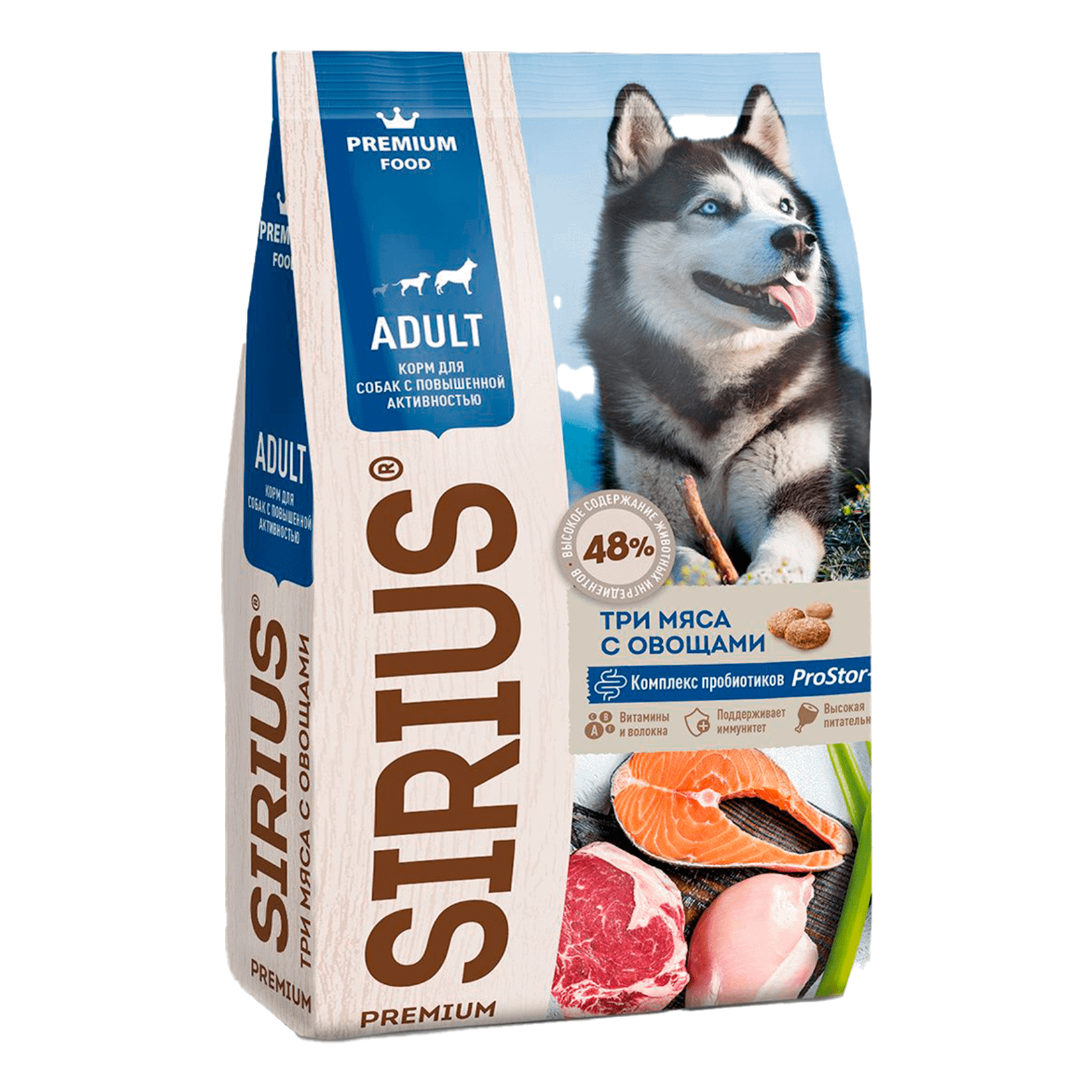 

Корм сухой Sirius Adult Три мяса с овощами для активных собак 2 кг