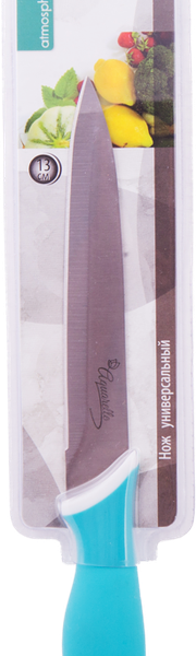 Нож универсальный ATMOSPHERE Aquarelle 13см Арт. AT-Q051