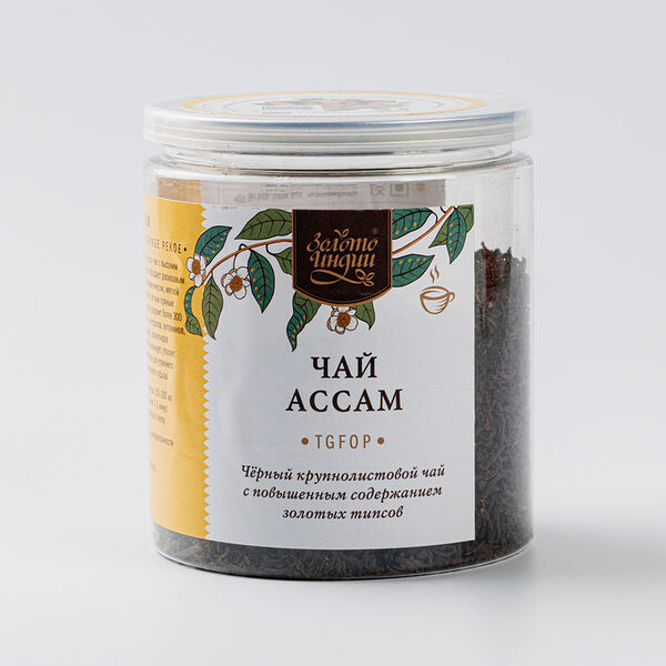 Чай чёрный крупнолистовой ASSAM TGFOP Золото Индии